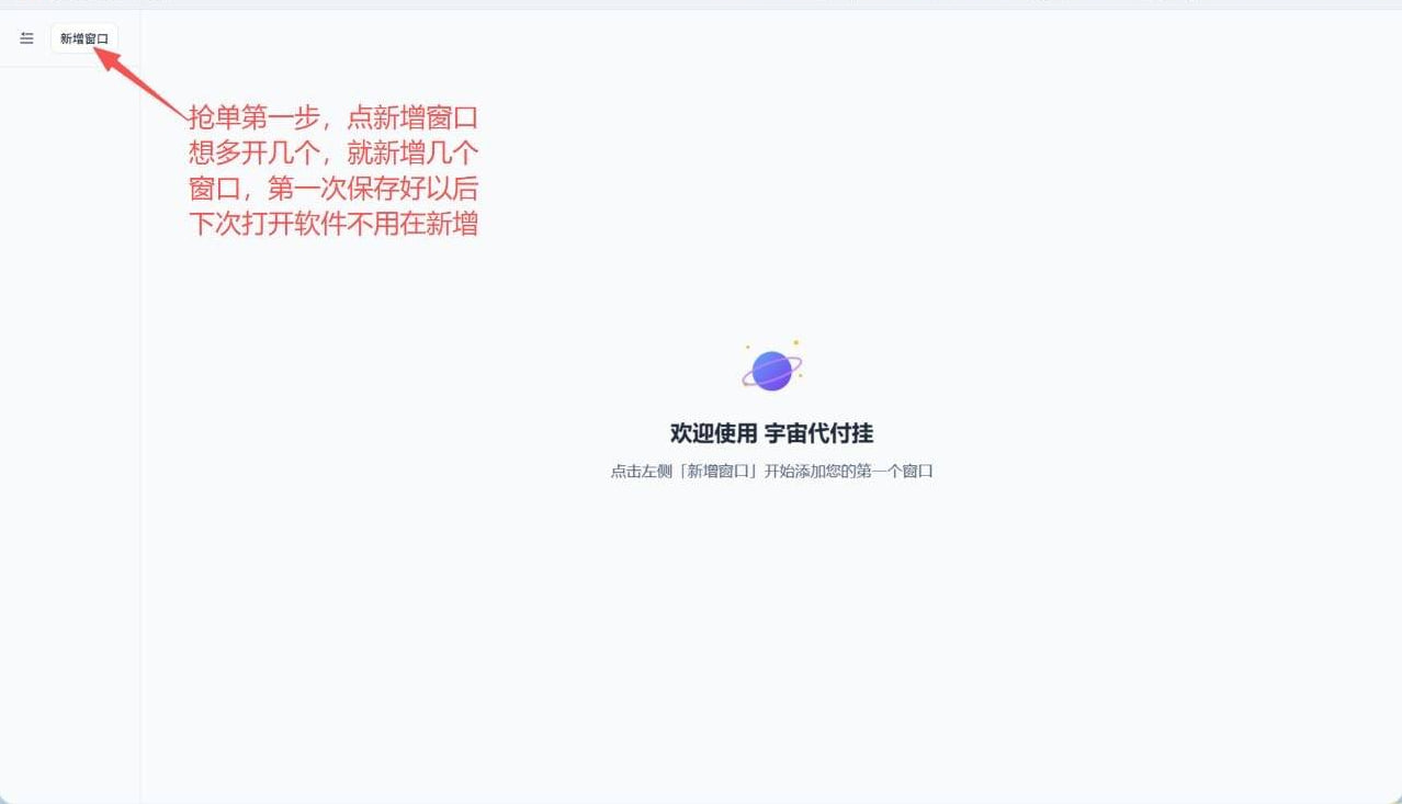 步骤1